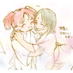 いづの