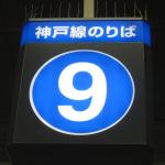 ユーザー画像