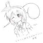 きよやよ