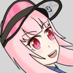 いせえび
