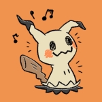 葉月