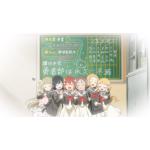ルチア