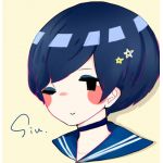 Siu.