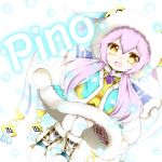 まりす