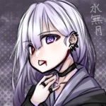 那月