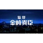 ユーザー画像