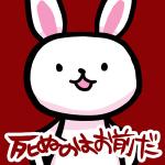 ユーザー画像