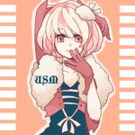 ・▱・）usm（うさむ）