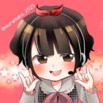 *＊†mei†*＊