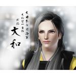 ダメ人間の主張