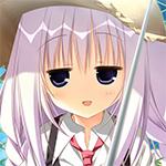 アリス