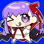 がりゅーん