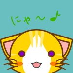 桔梗　凪