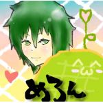 めろん*・ｗ・*