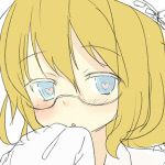 ふじしろ