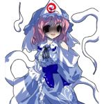 こーまー