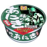 ・・・・・・