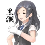 ぐっきー