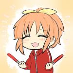 るしき