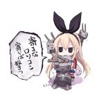 きぃ