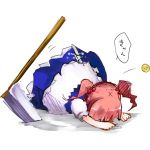 白夜
