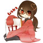 倭耶