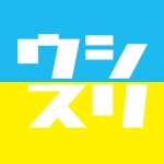 シリウス