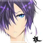 夜さん