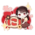 なずな（こ）