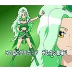 隼帥