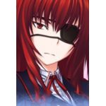 aizen