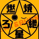 モンドー