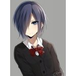 とっくん