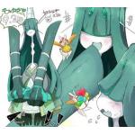 ヤマガミ★運び屋
