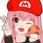 ガブリ
