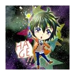 ぱぴこ