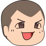 めがあき