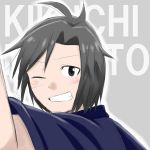 みやりゅー