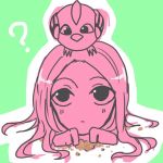 you斗