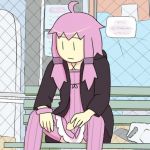 ニセよしだ