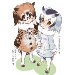 じゅん@みかん