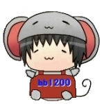 bb1200＠えぷろんべーすP