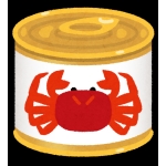 Canier*蟹江*