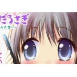 メロンソーダ