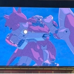 デラーズ・次元