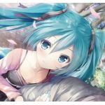 つなさらだ