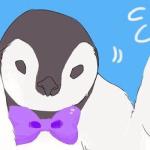 らす