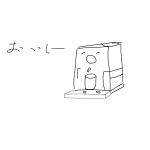 ユーザー画像
