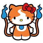 シバニャン