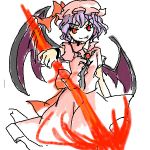 うぃる